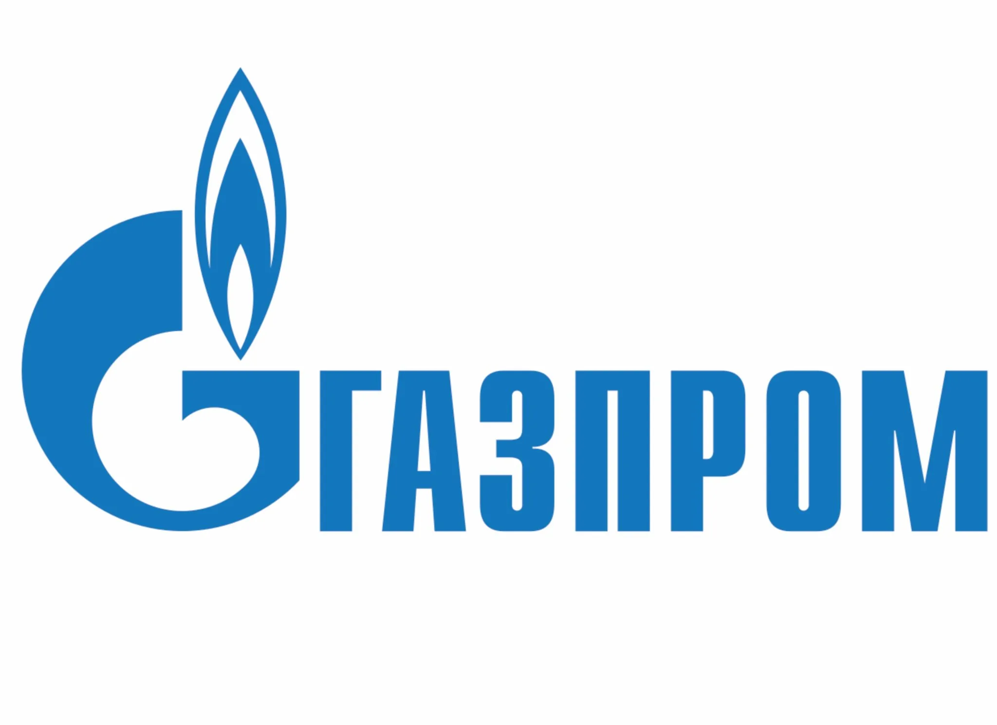 Газпром